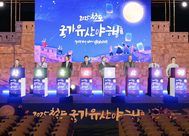 프로그램 소개