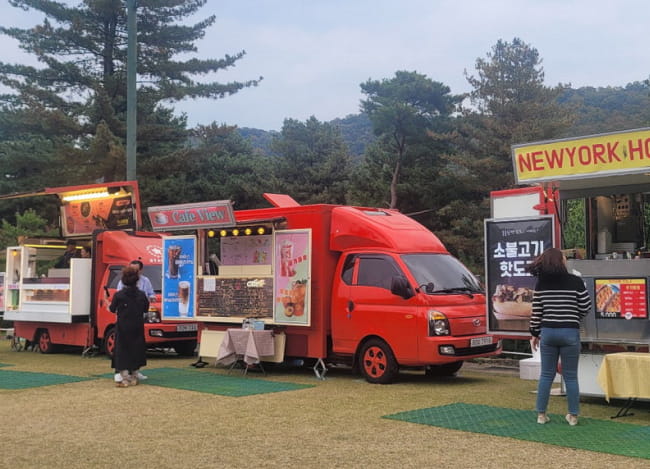 프로그램 소개