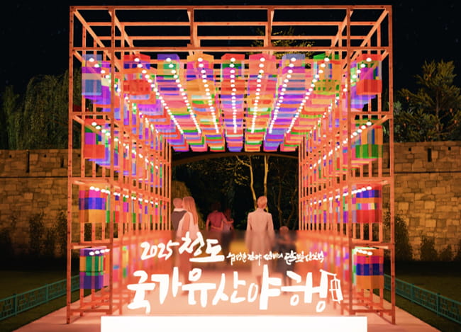 프로그램 소개
